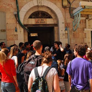 Courses for the General Public: