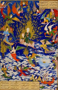 Isra and Miraj