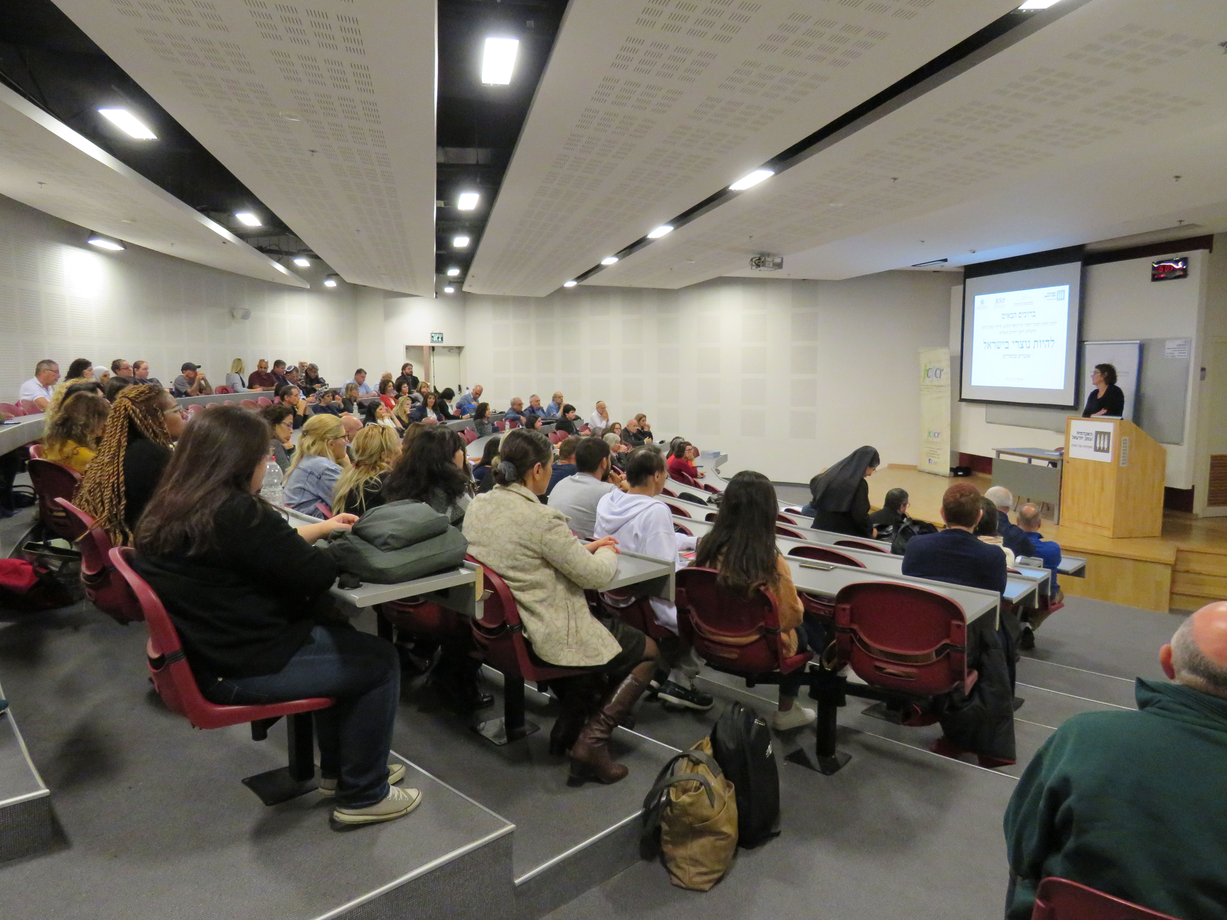 Audience 2-min