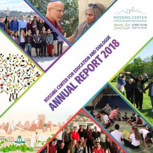 annual report cover 2018