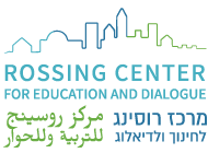 Rossing Center logo