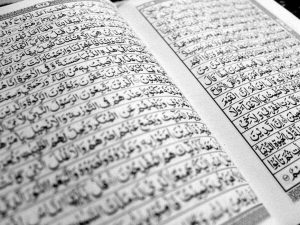 Quran