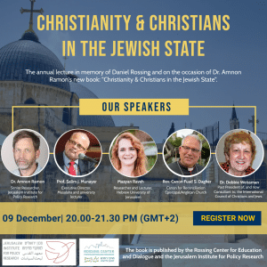 Webinar: Christianity & Christians in the Jewish State