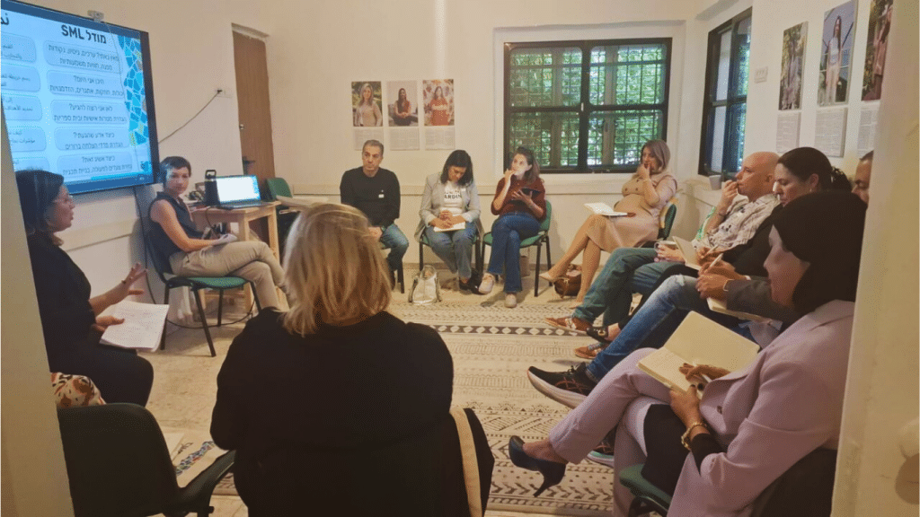 first meeting of the program