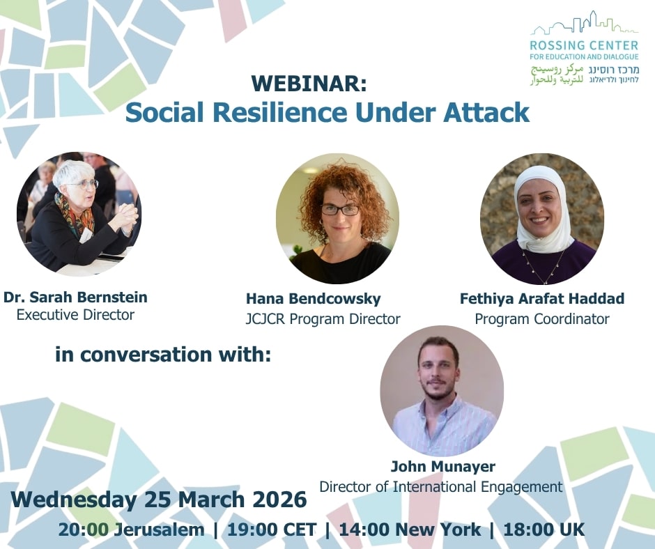 Webinar 25 March 2026 Invitation