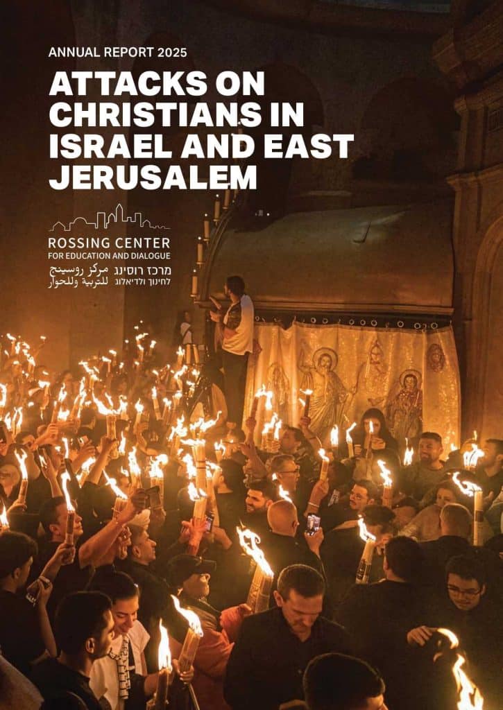Cover photo: Attacks on Christians in Israel and East Jerusalem 2025 Report