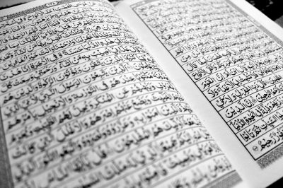 Quran